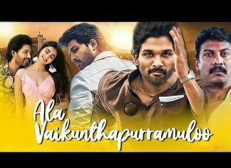 ALA VAIKUNTHAPURRAMULOO HINDI DUBBED DOWNLOAD FILMYZILLA 720P ALA VAIKUNTHAPURRAMULOO HINDI DUBBED DOWNLOAD FILMYZILLA 720P