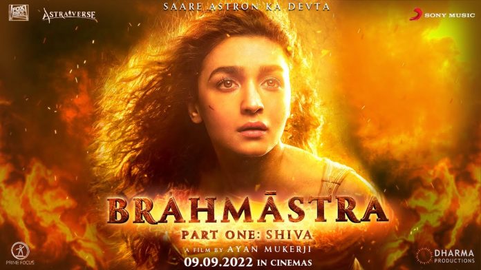 Brahmastra 2022 Full Movie Free Download 720p,1080p