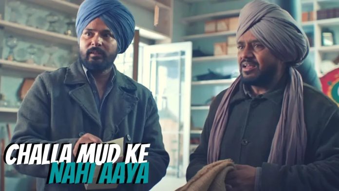 Chhalla Mud Ke Nahi Aaya 2022 Full Movie Download One Click