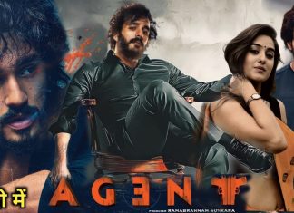 Agent 2022 Full Movie download filmyzila Agent 2022 Full Movie download filmyzila