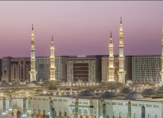 Discover the top 11 hotels in Medina for your next pilgrimage